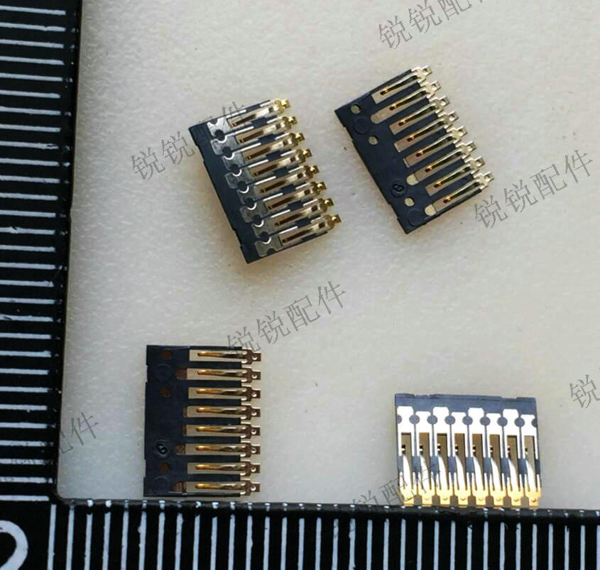 Micro Sd Card - For MICRO SD H.35mm TF card
