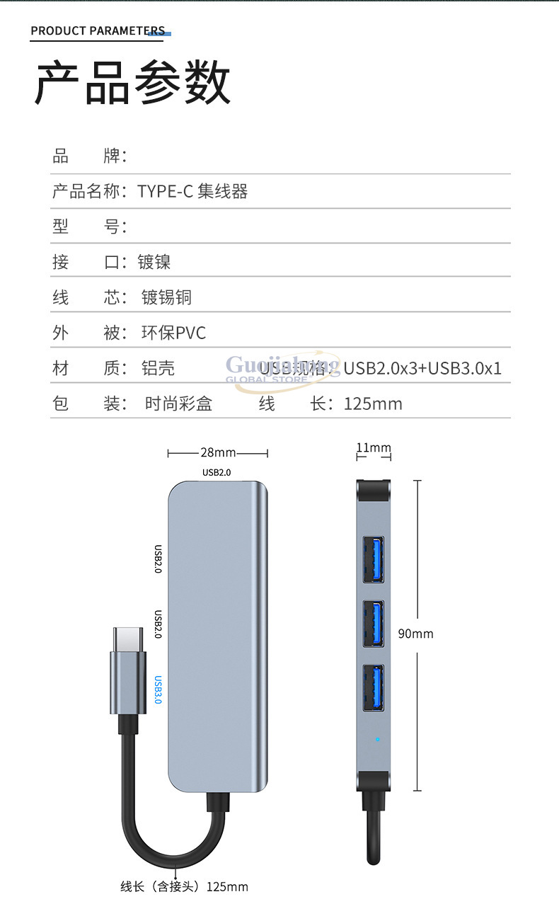 Hot-selling USB-C 4-port hub,  - огляд і ціна Usb C Hub