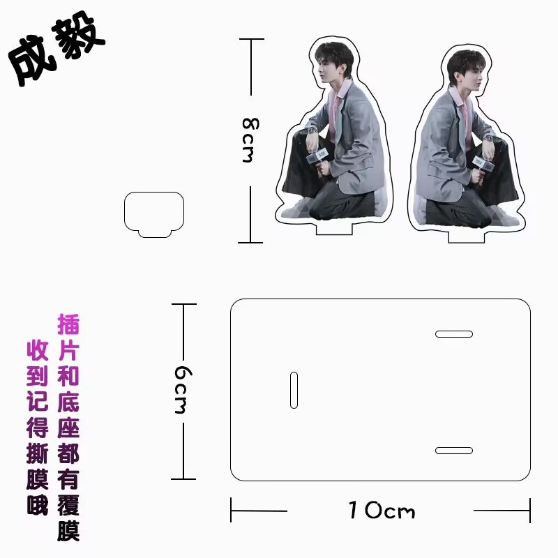 Chengyi Mobile Phone Stand Acr - огляд і ціна Phone Accessories China