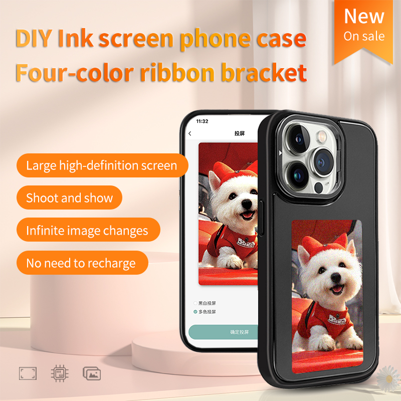 DIY E-Ink Screen Phone Case NF - огляд і ціна Phone Accessories And Gadgets