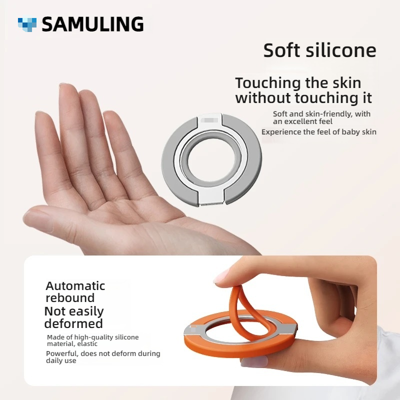 Double-Sided Magnetic Silicone - огляд і ціна Phone Accessories And Gadgets