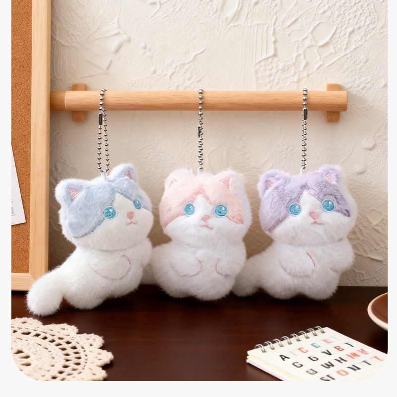  Cute Calico Cat Plush Keychai - огляд і ціна Phone Accessories China