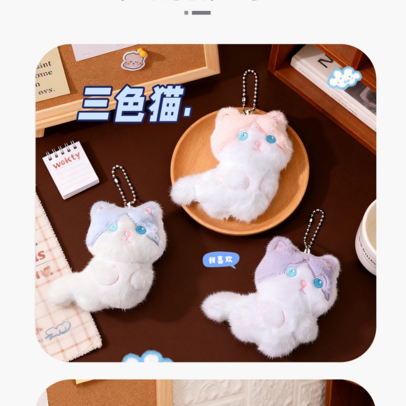  Cute Calico Cat Plush Keychai - огляд і ціна Phone Accessories China