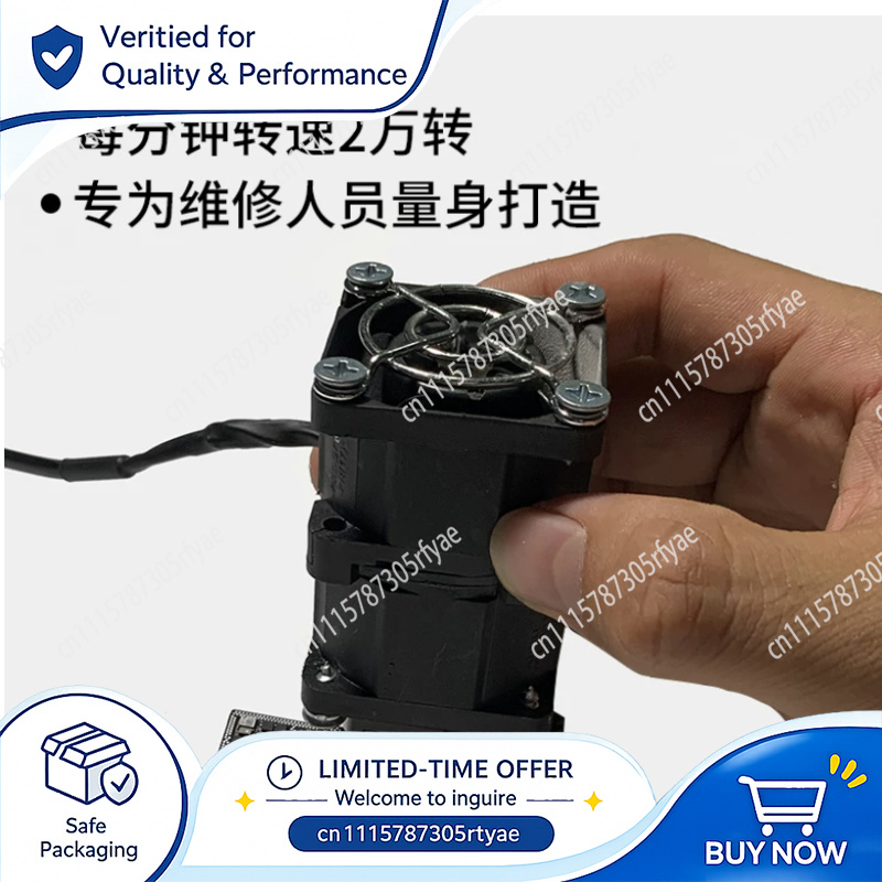 Variable Speed Cooling Fan 200 - огляд і ціна Phone Cooling Fan